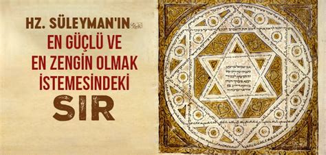  Süleymanşah's Qur'an: En Psykedelisk Resa Genom Ord och Ornament!